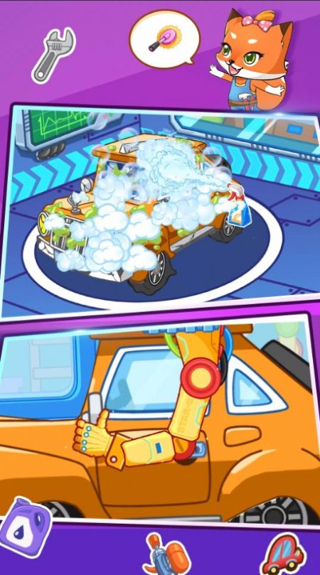 未来跑车修理商店 未来跑车修理商店