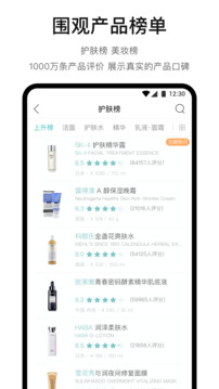 你今天真好看免费版1