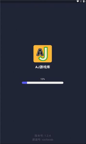 AJ游戏库0