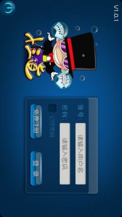 浙中十三道20233