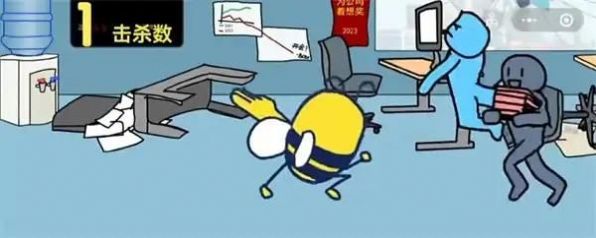 大bee兜解压1