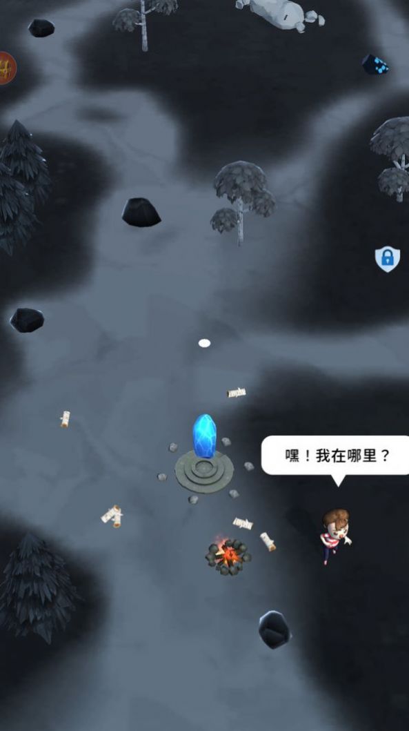 我的精灵宠物2