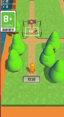 无敌小木工1