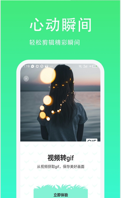 青青草剪辑免费0