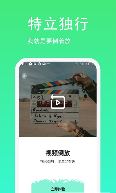 青青草剪辑免费1