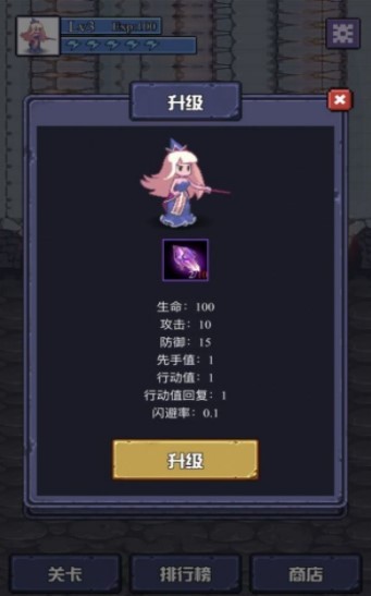 泡泡龙射击2.jpg