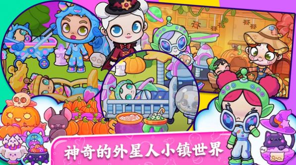 妮妮小镇自建房1