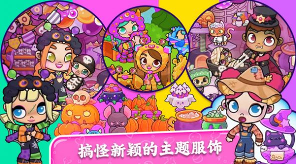 妮妮小镇自建房2