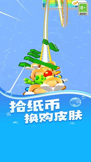 狂野大飙车3