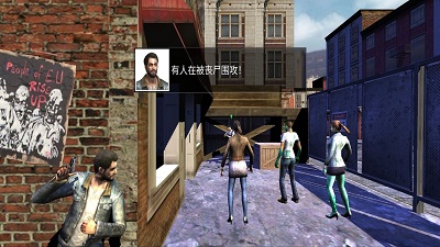 恐怖追逐猎杀 恐怖追逐猎杀