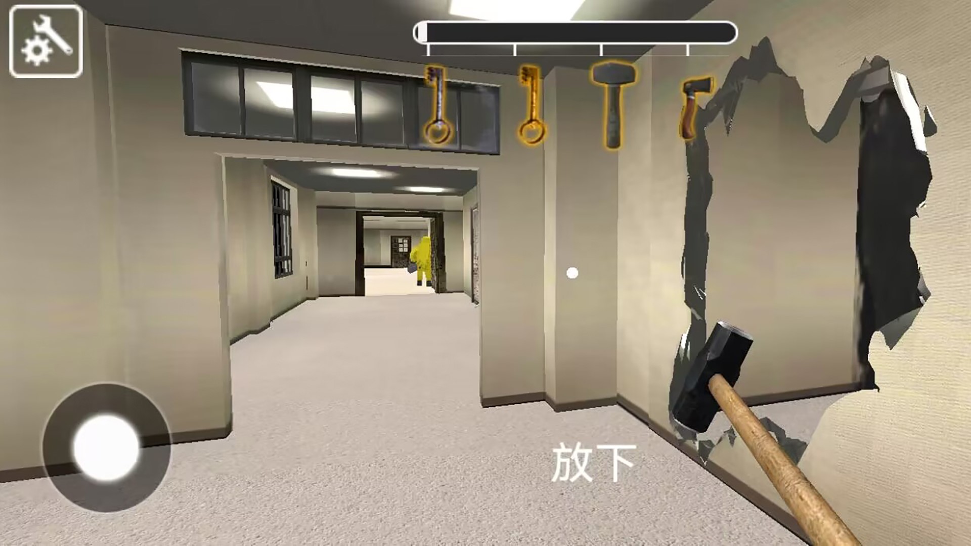 恐怖后室生存冒险0