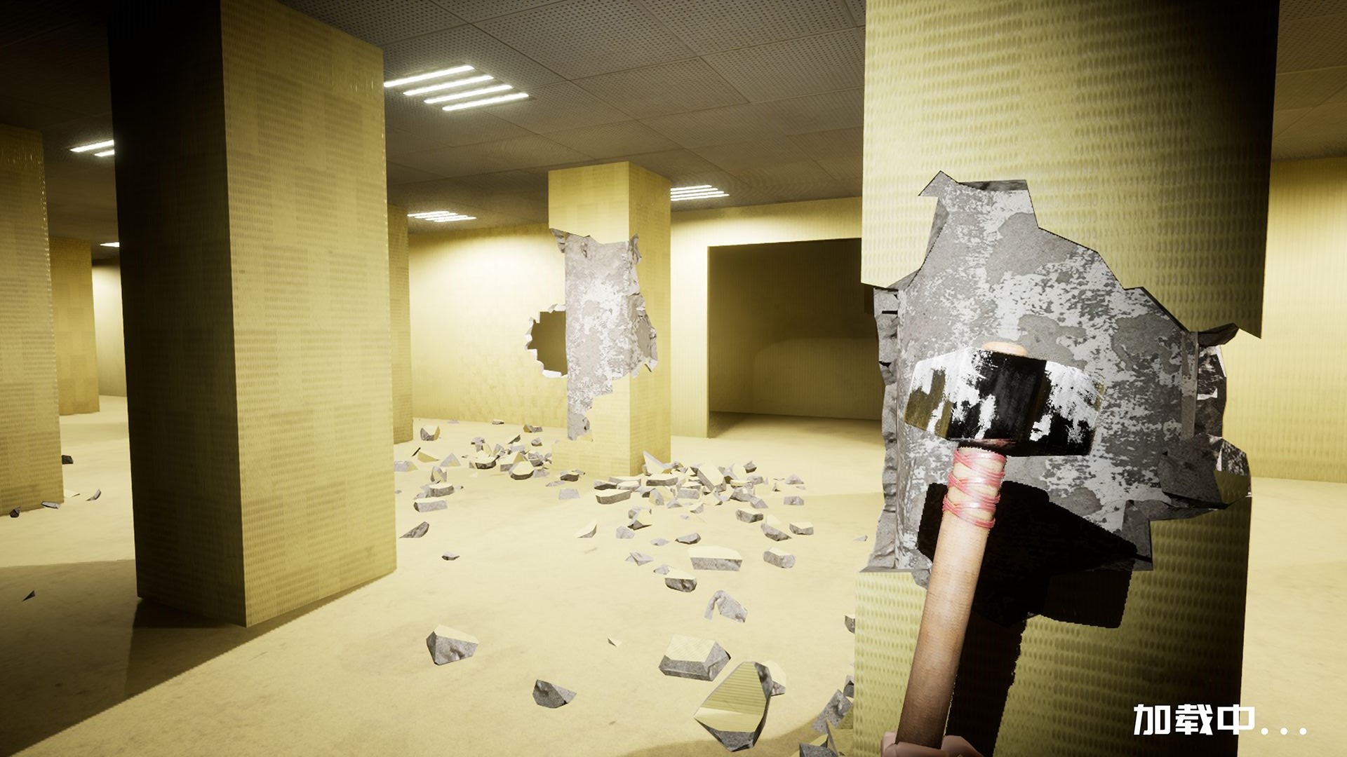 恐怖后室生存冒险2