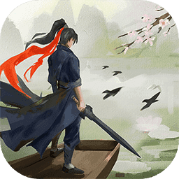 这就是江湖无限修为版