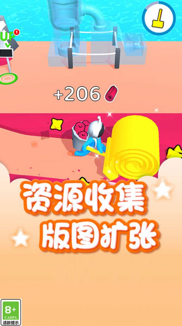 外星大探秘.jpg 外星大探秘.jpg