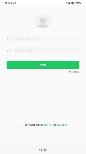 MCS火柴人1