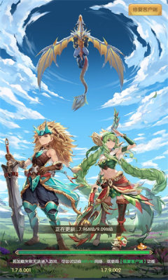 拔剑吧勇士 拔剑吧勇士