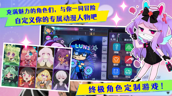 时尚设计衣服沙龙1