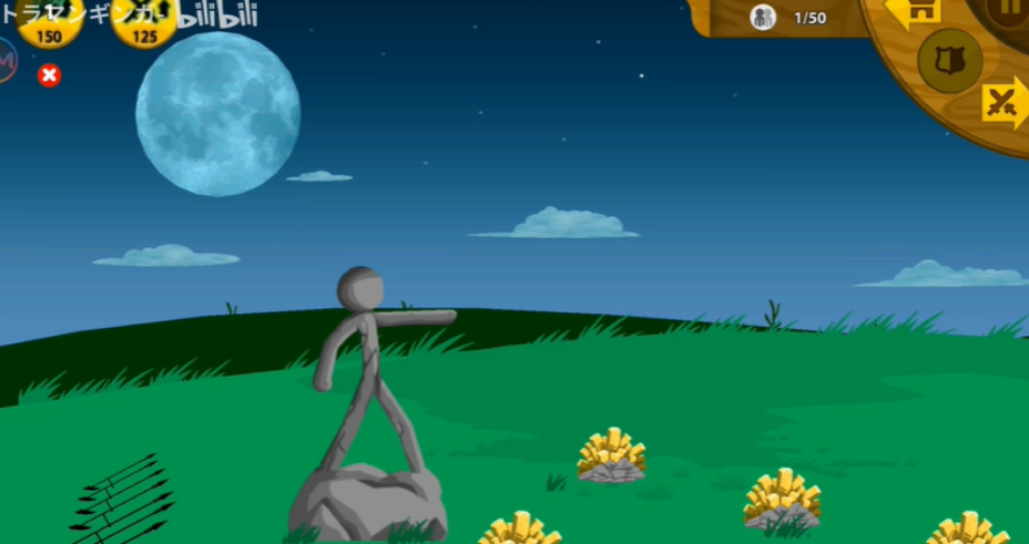 GETKEY火柴人FM魔改版1