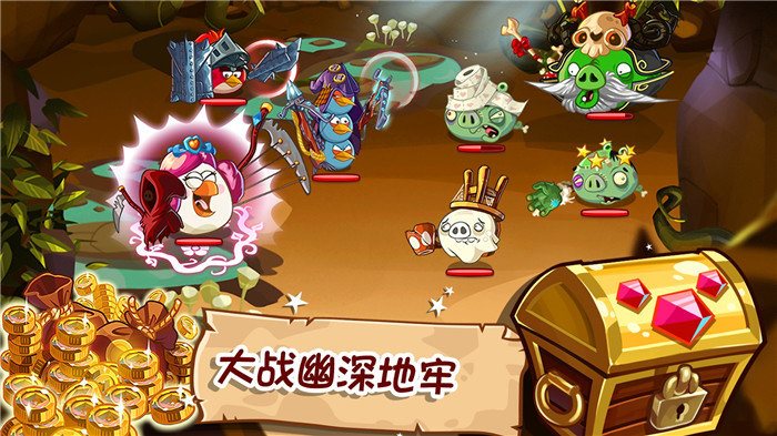 愤怒的小鸟英雄传无限金币版.jpg