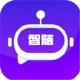 chat智脑AI