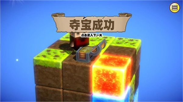 夺宝蠢兵.jpg 夺宝蠢兵.jpg