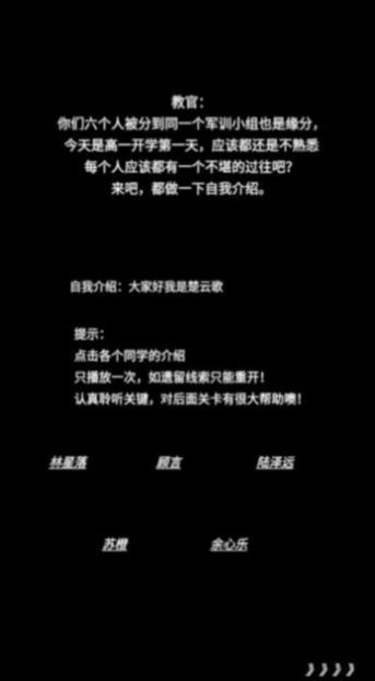 告别诗那年十八1