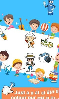 孩子们的图画书2