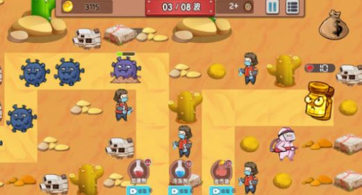 疯狂塔防大作战2