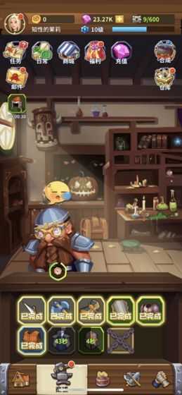 雷电战神.jpg 雷电战神.jpg