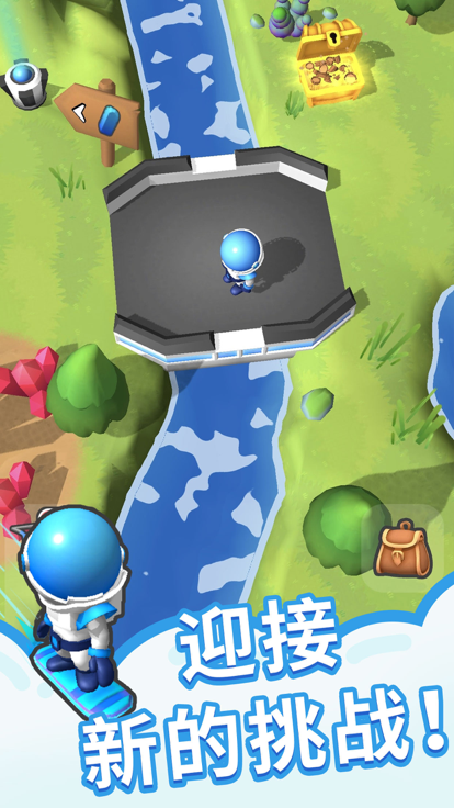 星球探险家免广告版2