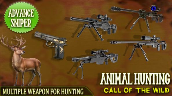 野外狩猎猎鹿人2