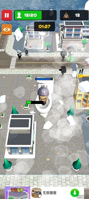 狂暴马桶人怪物粉碎模拟器0