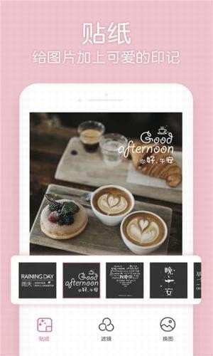 小6相机 小6相机