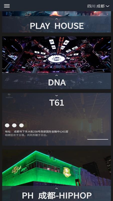 黑兔3