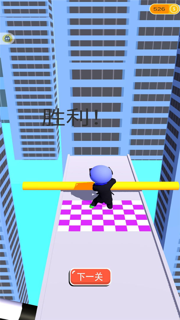 蓝胖子道具大暴走3