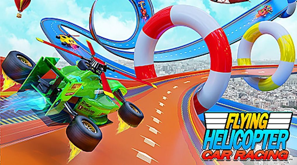 特技方程式赛车1