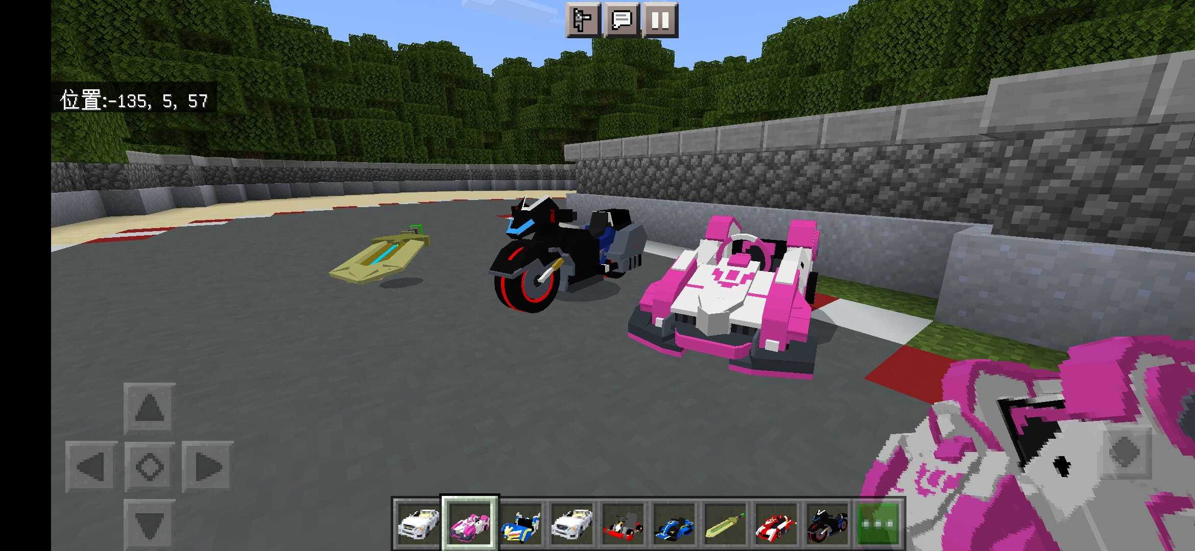 我的世界跑跑卡丁车mod2