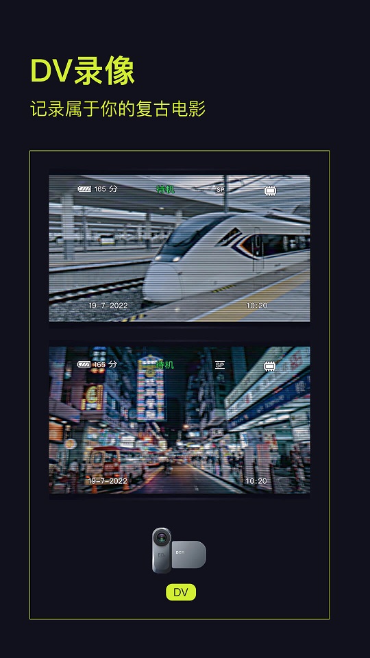 咔皮action2