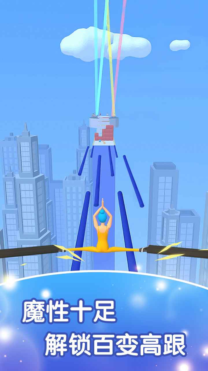 我是高跟鞋女王1