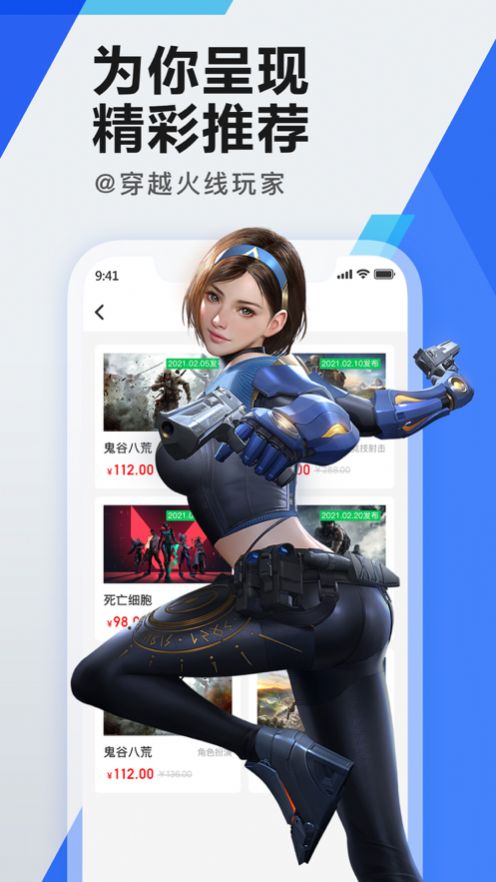 租游猫app