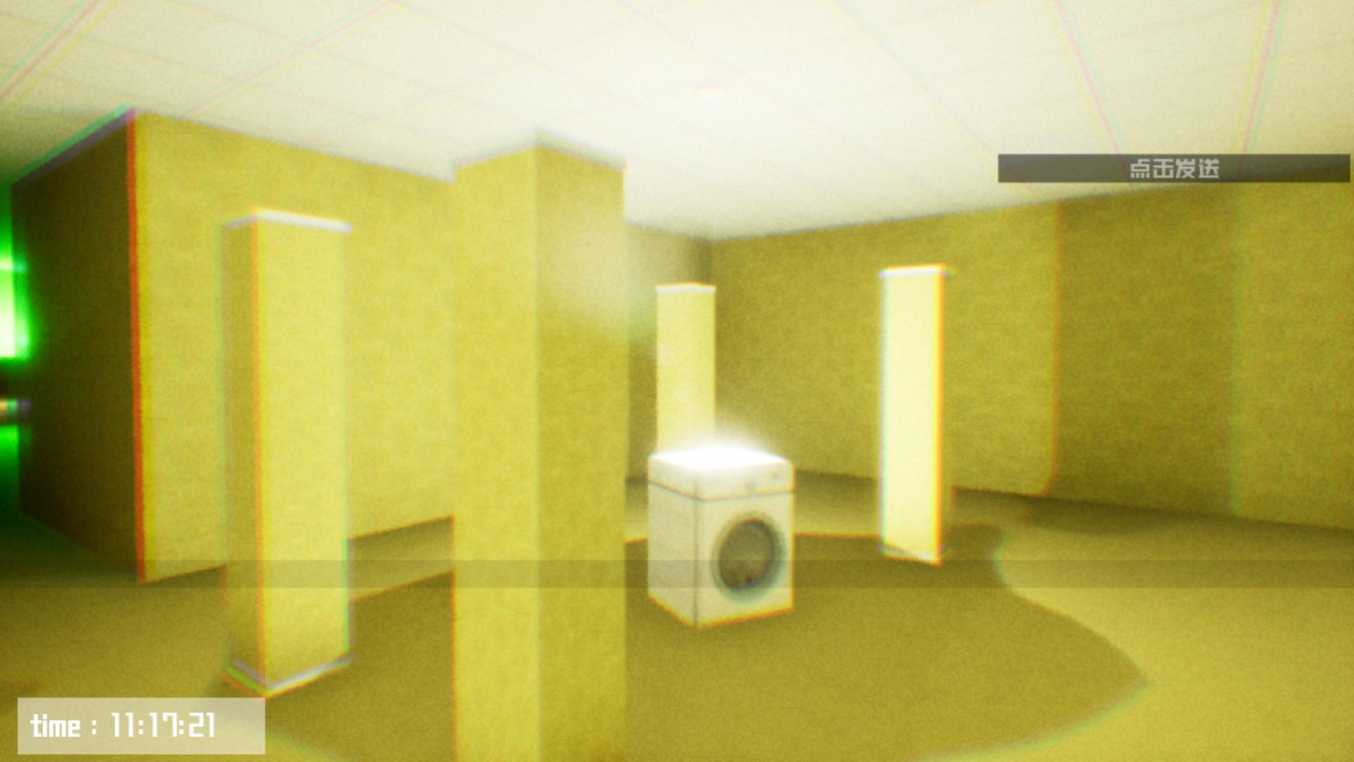 打开后室4周年纪念版2