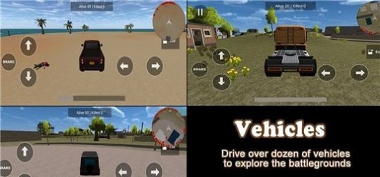 安全与生存之战0