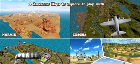 安全与生存之战1