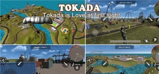 安全与生存之战2