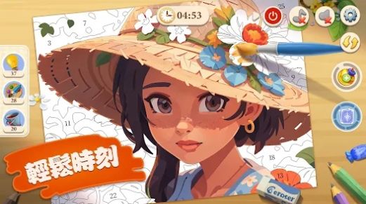 缤纷童话镇1