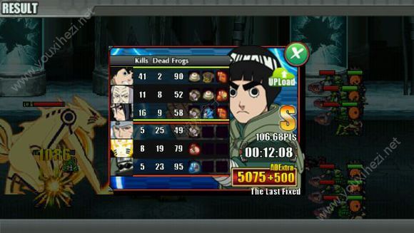 火影战记满人物1