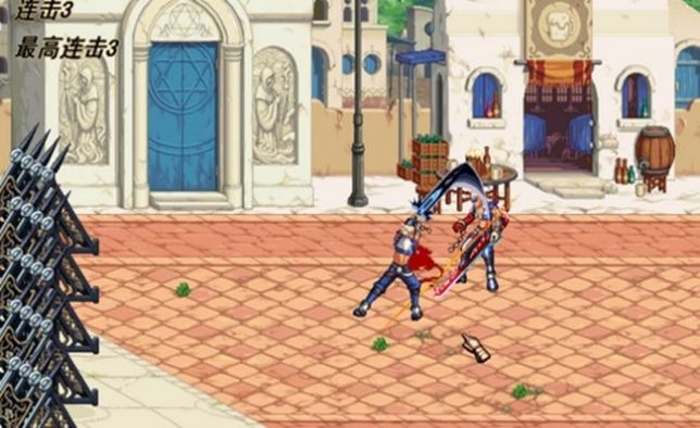 鬼剑狂战士安卓版1