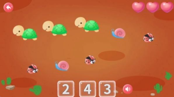 幼儿园学数学加减法1