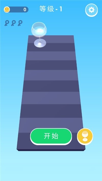摇摆乒乓球1