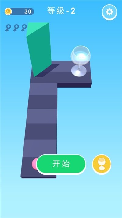 摇摆乒乓球2